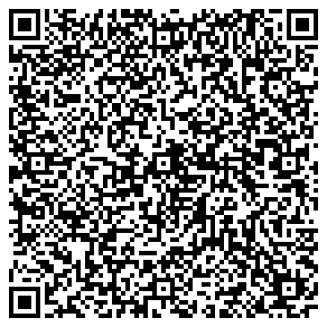 QR-код с контактной информацией организации ООО Объединённый визовый центр - Краснодар