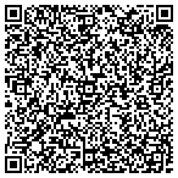 QR-код с контактной информацией организации ООО Сервисный центр Дзержинский
