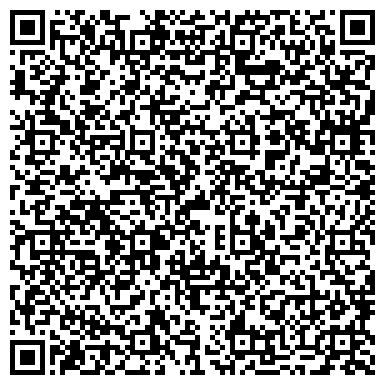 QR-код с контактной информацией организации ООО Центр красоты "ОLA" на Российском