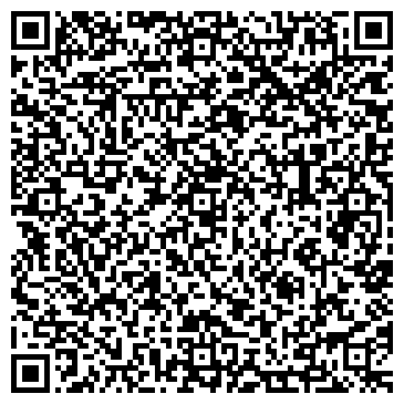 QR-код с контактной информацией организации ООО РемМосХолод