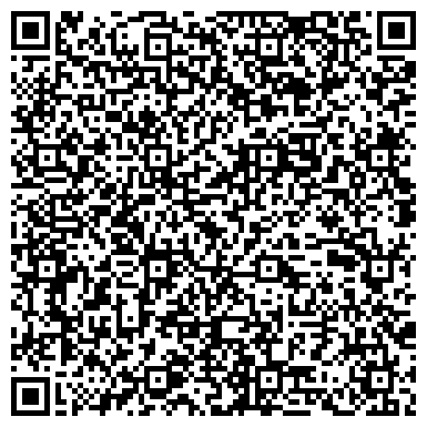 QR-код с контактной информацией организации ООО Центр красоты "ОLA" на Наличной