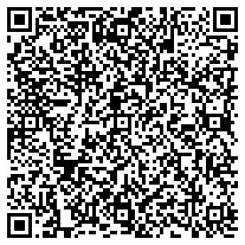 QR-код с контактной информацией организации ООО VikupKoles