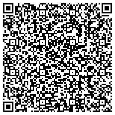 QR-код с контактной информацией организации ООО  Тротуарная плитка "Лидер+"