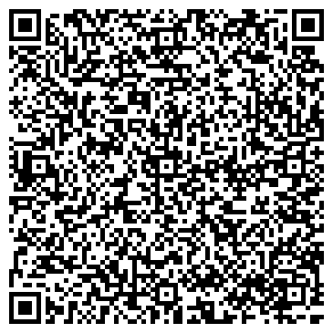 QR-код с контактной информацией организации ООО Сервисный центр Электросталь