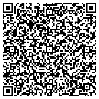 QR-код с контактной информацией организации ООО Сервисный центр Фрязино
