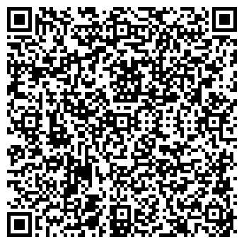 QR-код с контактной информацией организации ООО Гидро - Крым