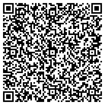 QR-код с контактной информацией организации ТОО "Трейд Мет"