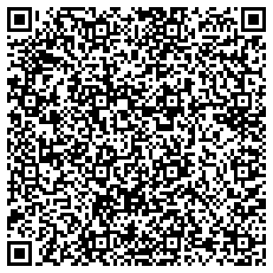 QR-код с контактной информацией организации ООО Цветочная сеть "Roza4U"