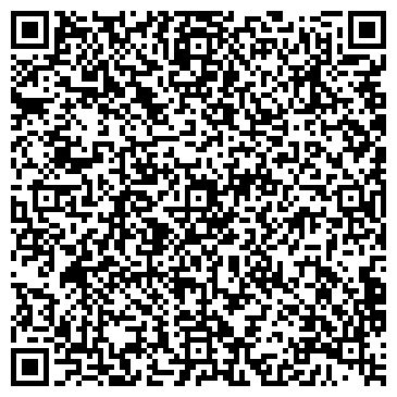 QR-код с контактной информацией организации ТОО "КазРосМонтажКомпани"
