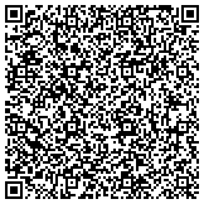 QR-код с контактной информацией организации ООО Реабилитационный центр «Счастливая Жизнь Подмосковье»