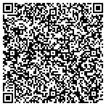 QR-код с контактной информацией организации ООО Русское Бюро Переводов
