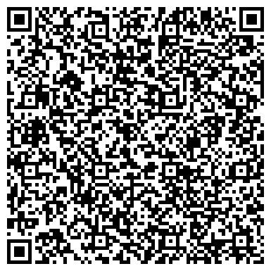 QR-код с контактной информацией организации Администрация городского округа Химки