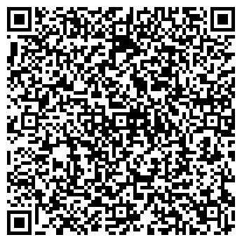 QR-код с контактной информацией организации ООО СТАЛ