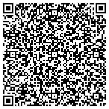 QR-код с контактной информацией организации ООО ВИП - Клад1