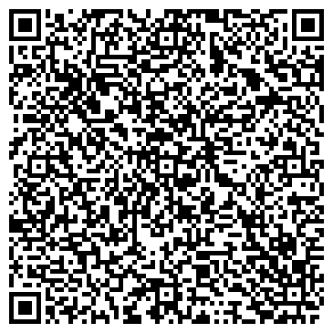 QR-код с контактной информацией организации ИП Марина Викторовна Вьюн