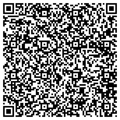 QR-код с контактной информацией организации ООО Салон цветов на Школьной
