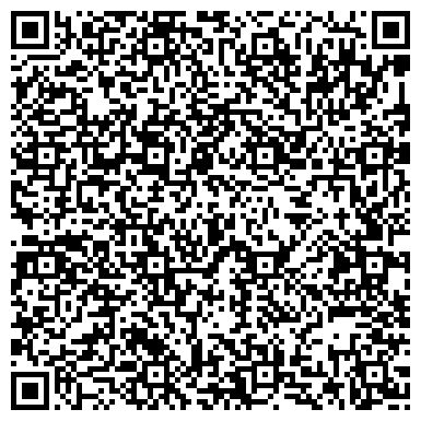 QR-код с контактной информацией организации ООО Мобильный компьютерный сервис