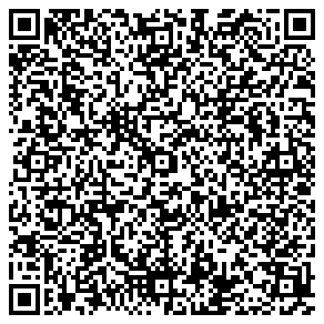 QR-код с контактной информацией организации Автоателье "Легкий тюнинг"