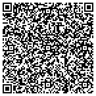 QR-код с контактной информацией организации ООО Лукумон