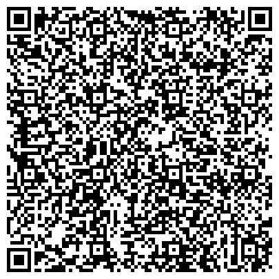 QR-код с контактной информацией организации ООО Общежитие "Авита II" на Измайловской