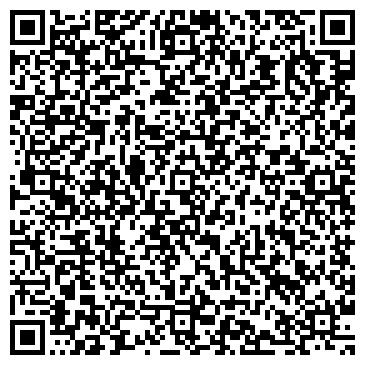QR-код с контактной информацией организации ООО Водонагреватели.Рем