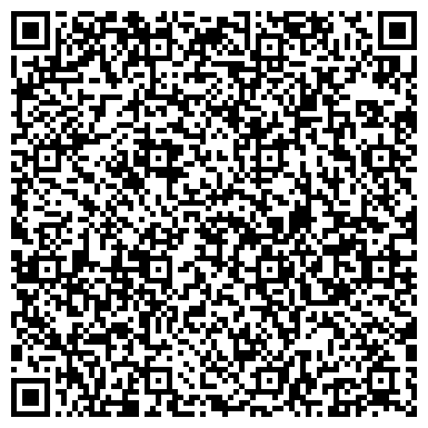 QR-код с контактной информацией организации ООО Кирпичные Традиции