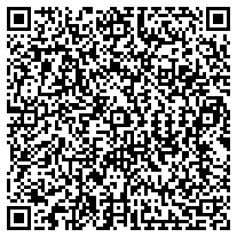 QR-код с контактной информацией организации ООО Арсенал - Центр