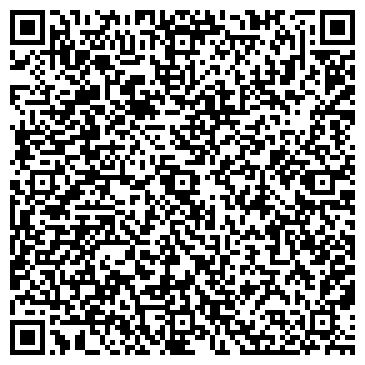 QR-код с контактной информацией организации Администрация городского округа Химки