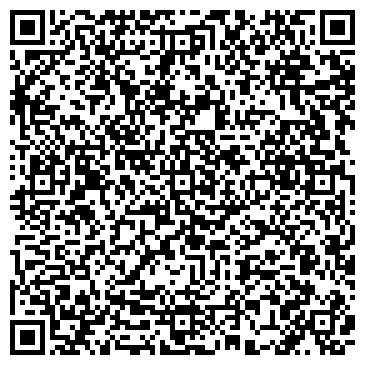 QR-код с контактной информацией организации ООО Туристическая компания «На отдых»