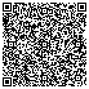 QR-код с контактной информацией организации ООО ТрансНефтеГрупп