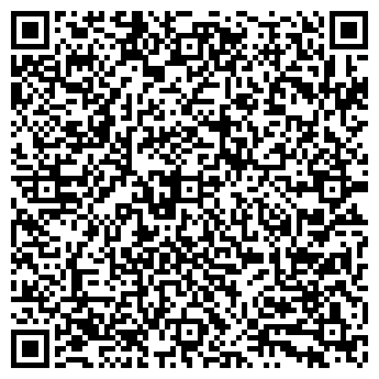 QR-код с контактной информацией организации ООО Армада РСК