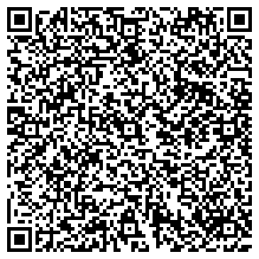 QR-код с контактной информацией организации ООО "ТЭК Глобал Логистик" Крым