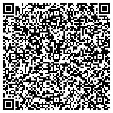 QR-код с контактной информацией организации ООО Сервисный центр "Canon" Митино