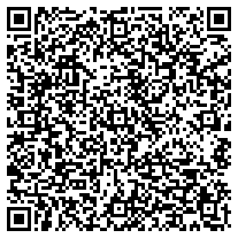 QR-код с контактной информацией организации ООО Шанти Пунти