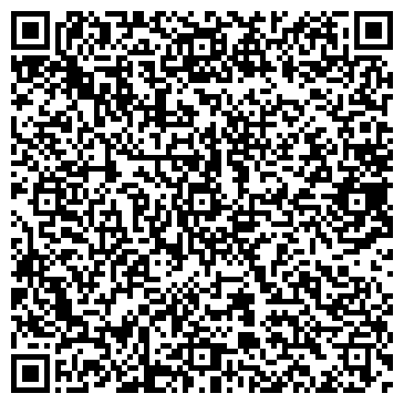 QR-код с контактной информацией организации ООО РелаксМод