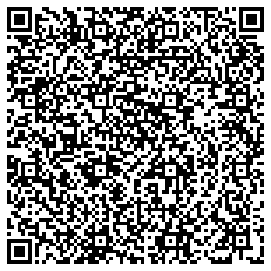 QR-код с контактной информацией организации ООО Сервисный центр "Brother" на Черняховского