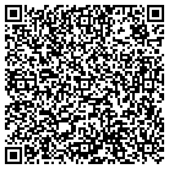 QR-код с контактной информацией организации ООО «Феникс»