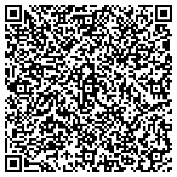 QR-код с контактной информацией организации ООО ТПК Стройтека