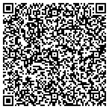 QR-код с контактной информацией организации ООО Профи - 52