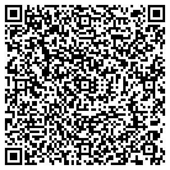 QR-код с контактной информацией организации ООО Химчистка "Майя"