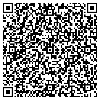 QR-код с контактной информацией организации ООО ИнтерМаш