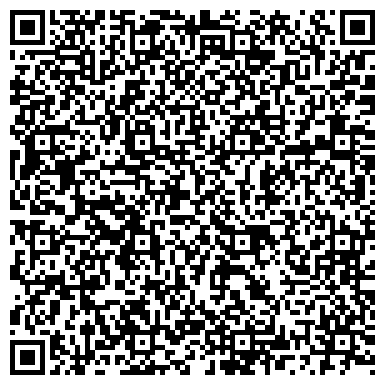 QR-код с контактной информацией организации ООО Димитровградский крановый завод