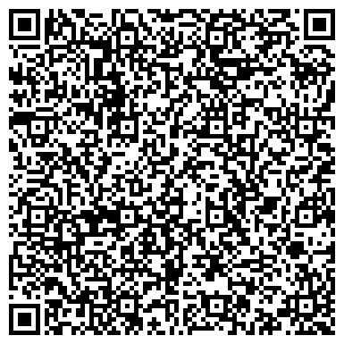 QR-код с контактной информацией организации ООО Выездной нотариус на Добрынинской