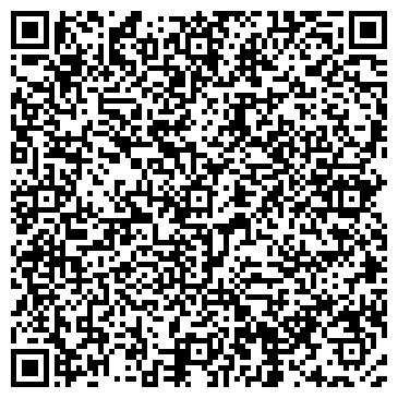 QR-код с контактной информацией организации ООО Аквамир