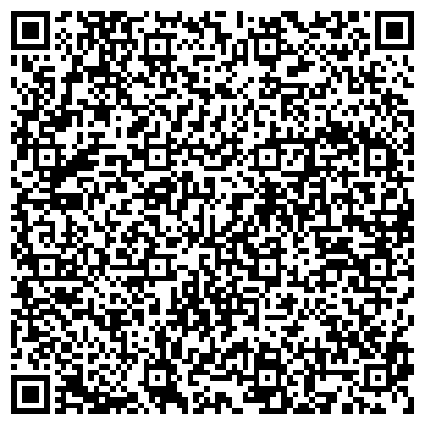 QR-код с контактной информацией организации ООО Адвокатское бюро "Андрей Студенецкий и партнеры"