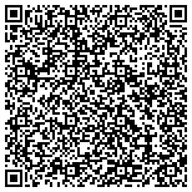 QR-код с контактной информацией организации ООО Свадебный салон "Валерия"