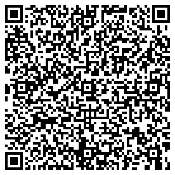 QR-код с контактной информацией организации ШексБир