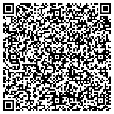 QR-код с контактной информацией организации ООО Ремонтная компания "Веста"