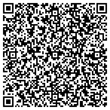 QR-код с контактной информацией организации ООО Школа и студия Стеллы Клар