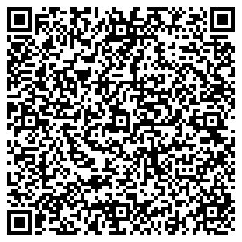 QR-код с контактной информацией организации ООО Ритуальные услуги в Реутове